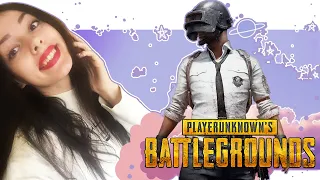 💣ПУПЧИК pubg пабг стрим с лалой гарудой