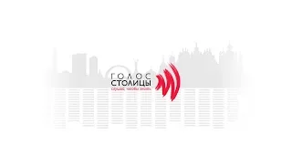 16 марта 2014 года прошел референдум в Крыму