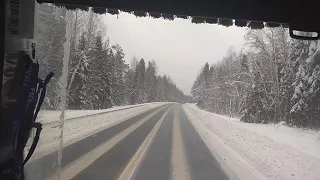 Дорога  Санкт-Петербург   Вологда