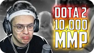 БУСТЕР ЗАБУСТИЛ НА 10000 ММР / БУСТЕР ИГРАЕТ В ДОТУ 2 / БУСТЕР DOTA 2 / BUSTER REWIND