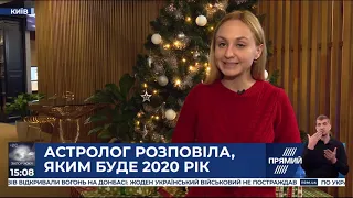 РЕПОРТЕР 15:00 від 30 грудня 2019 року. Останні новини за сьогодні – ПРЯМИЙ