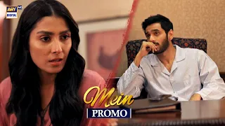 Mein | Promo | Upcoming Episode 27 | Wahaj Ali | Ayeza Khan | ARY Digital