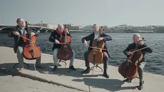 Игорь Корнелюк - "Город которого нет" - Rastrelli Cello Quartet