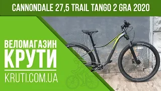 Обзор Велосипеда 27,5" Cannondale Trail Tango 2 GRA 2020