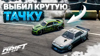 МОЙ СКИЛЛ НА НУЛЕ…. КАК ТУТ ДРИФТИТЬ ?! ЗАШЕЛ СПУСТЯ ПОЛТОРА ГОДА! [Torque Drift]