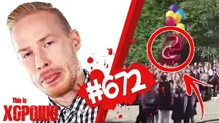 This is Хорошо - ФЕЙЛ НА 1 СЕНТЯБРЯ #672