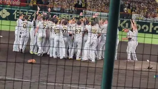 阪神タイガース2005年以来のリーグ優勝の瞬間　現地映像アレVやねんの呪い終了　甲子園