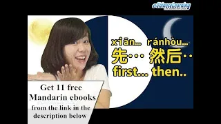 Beginner Mandarin Chinese: "Let Me Tweet First!" with eChineseLearning