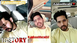 Armaan Malik | Jab Se Mera Dil | IG Story Live | Unplugged4U |