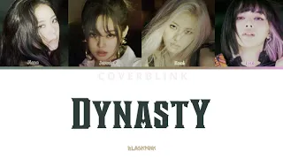 Dynasty (by MIIA) BLACKPINK AI Cover (Color coded lyrics)
