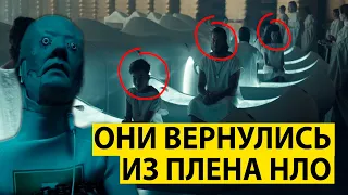 ЭТОТ ФИЛЬМ ЗАПРЕТИЛИ ВО МНОГИХ СТРАНАХ HD