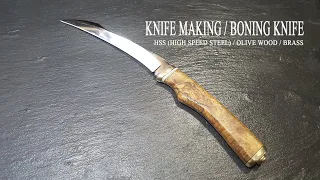 KNIFE MAKING / BONING KNIFE 수제칼 만들기 #63