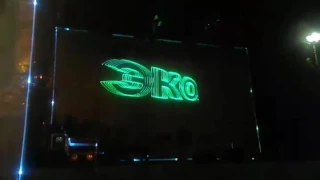 Лазерное шоу Экология - 2017 в Севастополе (09.06.2017)