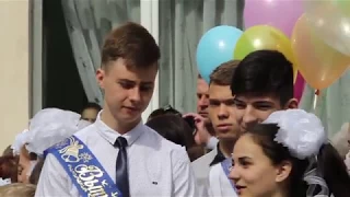 11 класс СШ41 Последний Звонок Луганск 2017