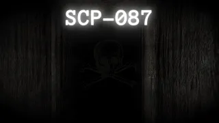 БЕСКОНЕЧНАЯ ЛЕСТНИЦА • SCP-087