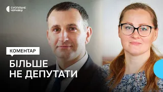 Депутати міськради Чернівців Михайлішин та Шепелько склали свої повноваження: яка причина