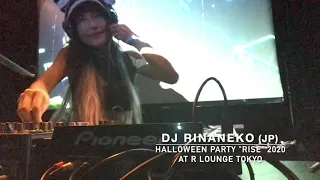 DJ RINANEKO TRANCE FOR PSYCHEDELIC HALLOWEEN 2020