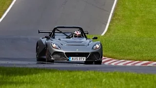 Lotus 3-Eleven - Nurburgring Nordschleife