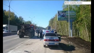 Междугородний автобус «Новосибирск - Барнаул» на трассе попал в ДТП