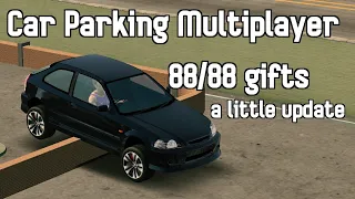 Update to All Gifts Guide | Car Parking Multiplayer