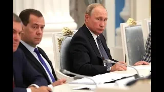 Заявление Путина о реальном росте пенсий в 2019 году