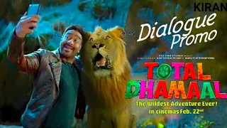 Total Dhamaal Dialogue Promo 1, AjayDevgn, MadhuriDixit, AnilKapoor, JaavedJafree, MKS