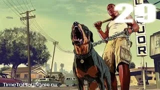 Прохождение Grand Theft Auto V [GTA V] / Walkthrough GTA 5 (PS3)