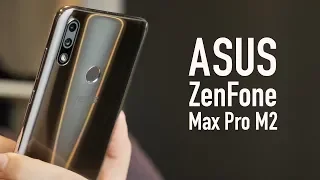 Обзор Asus ZenFone Max Pro M2. Спустя 100 обновлений..