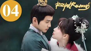 ENG SUB | Royal Rumours | EP04 | 花琉璃轶闻 | Xu Zhengxi, Meng Ziyi