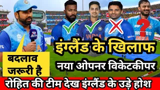 world cup 2023 | India vs England warmup playing 11 धोनी ने की घातक प्लेइंग 11 घोषित