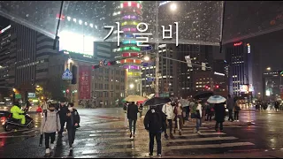 [4K] On a rainy day, Walking the Gwanghwamun intersection