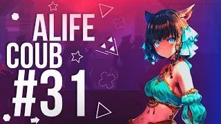 ALIFE COUB #31 | anime coub / gif / music / anime / coub / best coub