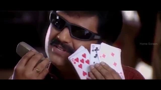 Kana Kanden | Tamil Movie Comedy Scenes |  Srikanth | Gopika | Prithviraj | Vivek Comedy  Scenes