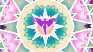 Медитация для детей "7 волшебных ангелов"