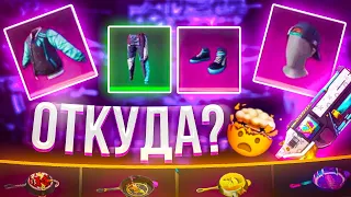 ОБЗОР НА АККАУНТ Kiga4BEK  FREE FIRE