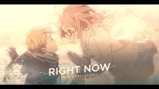 「MEP」Right Now