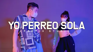 Bad Bunny - Yo Perreo Sola | WET BOY choreography