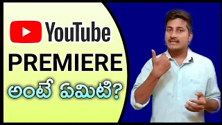 How to Upload Premiere Video on Youtube in Mobile Telugu | How to Upload Videos on Youtube Premiere