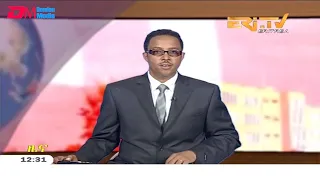 ERi-TV, Eritrea - Tigrinya Midday News for July 27, 2019