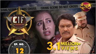 CIF || New Episode 12 || Badla ( बदला ) || New TV Show || Dangal TV