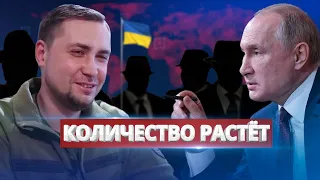 Украинские шпионы в кругу Путина / Ну и новости!