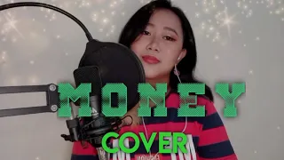 Money | Lisa (Donna Moy Cover) w/ Lyrics