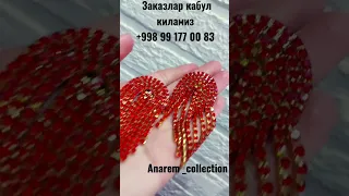серьги "Красная медуза"♥️#diy #diadema #handmade#tillaqosh #kelinlook#ободок #серьги #корона #корона