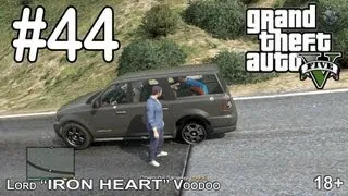 GTA 5 Прохождение - Часть #44 [Спасение сетевого Тролля] Геймплей "Grand Theft Auto V" видео
