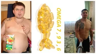 СЕКРЕТ МОЕЙ ДИЕТЫ!!! Льняное Масло!!! ОМЕГА 3 - 6 - 7 - 9 !!! Полезные жиры!  - 40 кг!!!