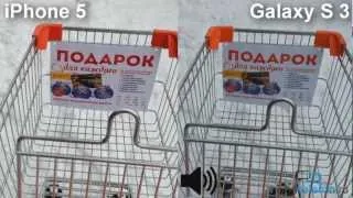 iPhone 5 vs Samsung Galaxy S 3: сравнение камер (camera comparison)