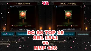 Clash Of Kings : DC S8 TOP 16 SR1 1541 vs MVP 426 | Both Team Well Played