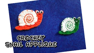 How to Crochet Applique -Snail|Crochet Snail |crochet Applique|Base for Crochet Hairclips