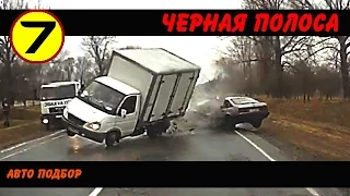 #7 ✷ Очень жесткие аварии и ДТП! ✷ Brutal car crashes! /Авто Подбор/