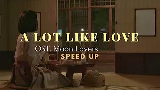 사랑인 듯 아닌 듯(A Lot Like Love) - Baek A Yeon | Speed up |